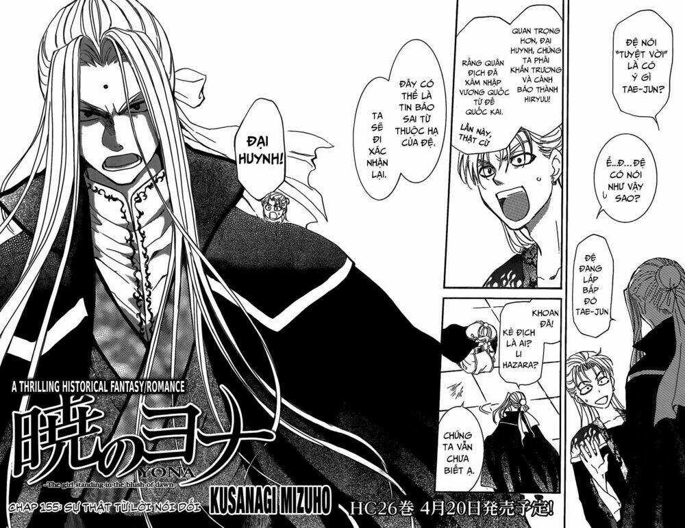 Đóa Hoa Bùng Cháy - Chapter 155 - Trang 4