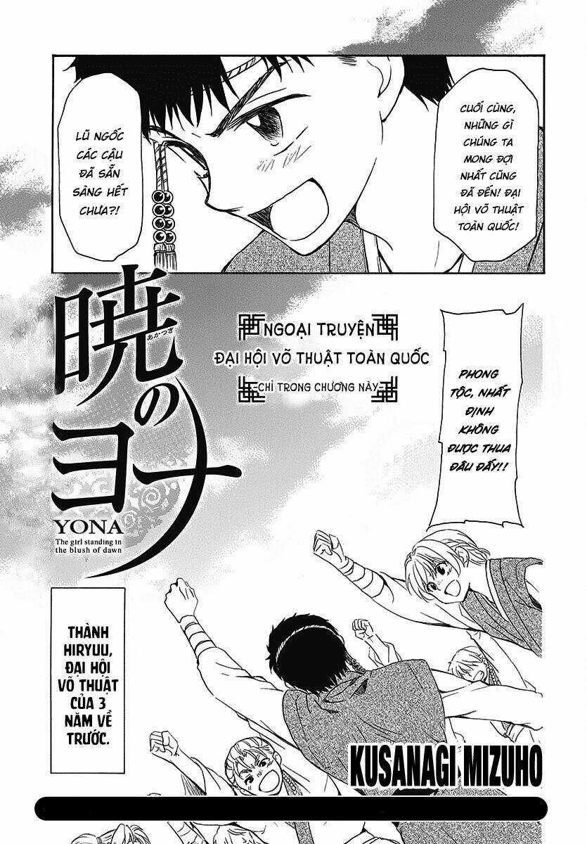 Đóa Hoa Bùng Cháy - Chapter 157.5 - Trang 5