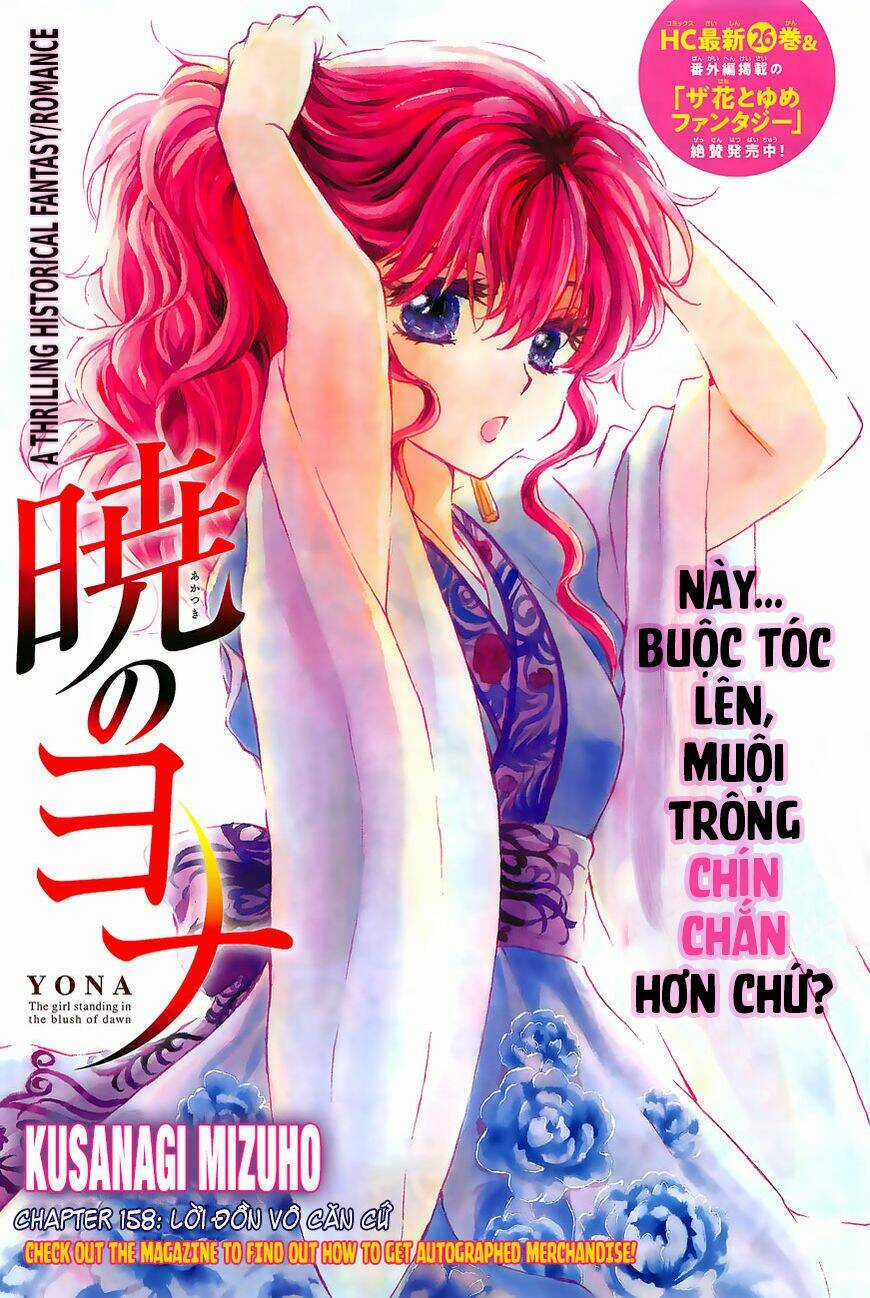Đóa Hoa Bùng Cháy - Chapter 158 - Trang 3