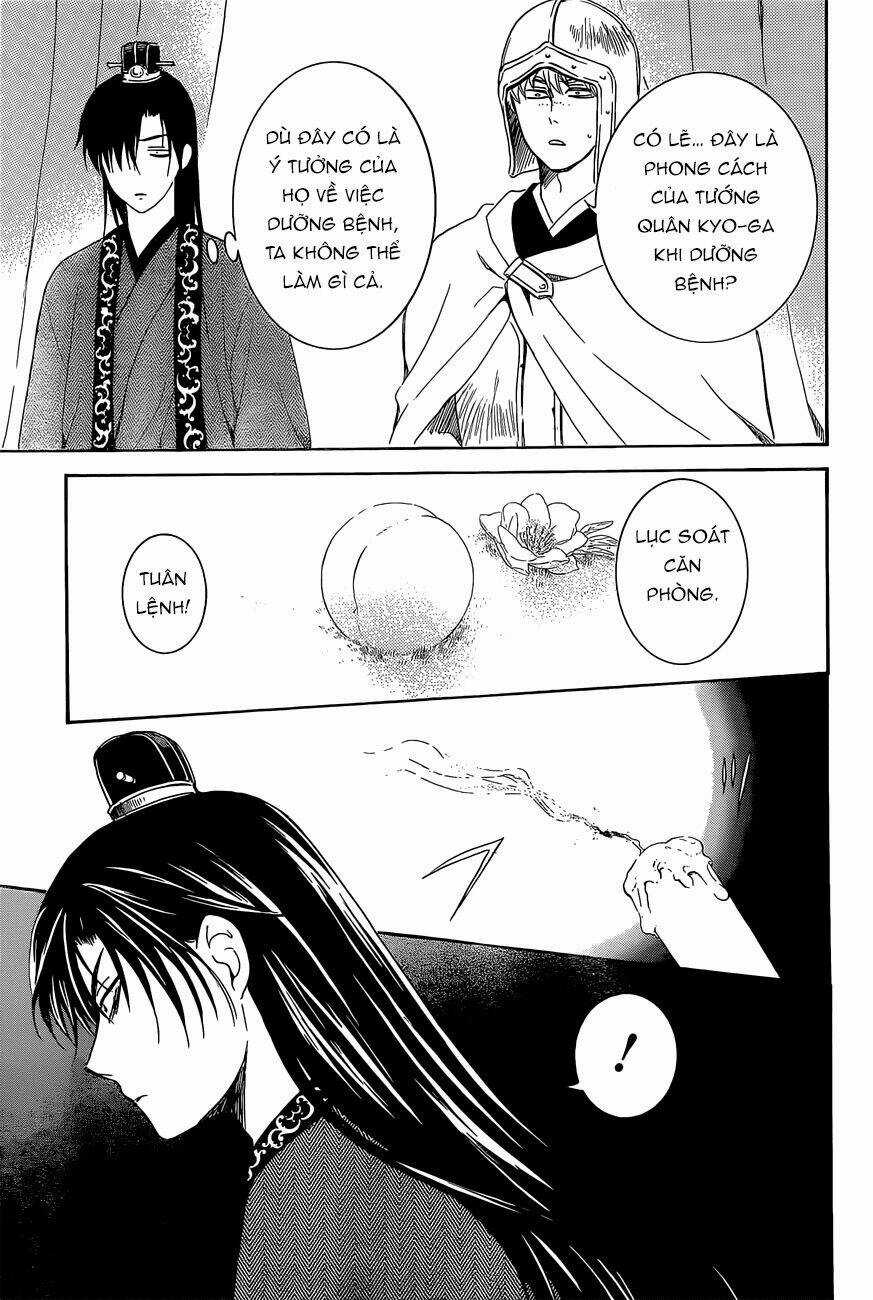 Đóa Hoa Bùng Cháy - Chapter 160 - Trang 25