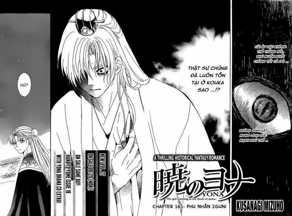 Đóa Hoa Bùng Cháy - Chapter 161 - Trang 5