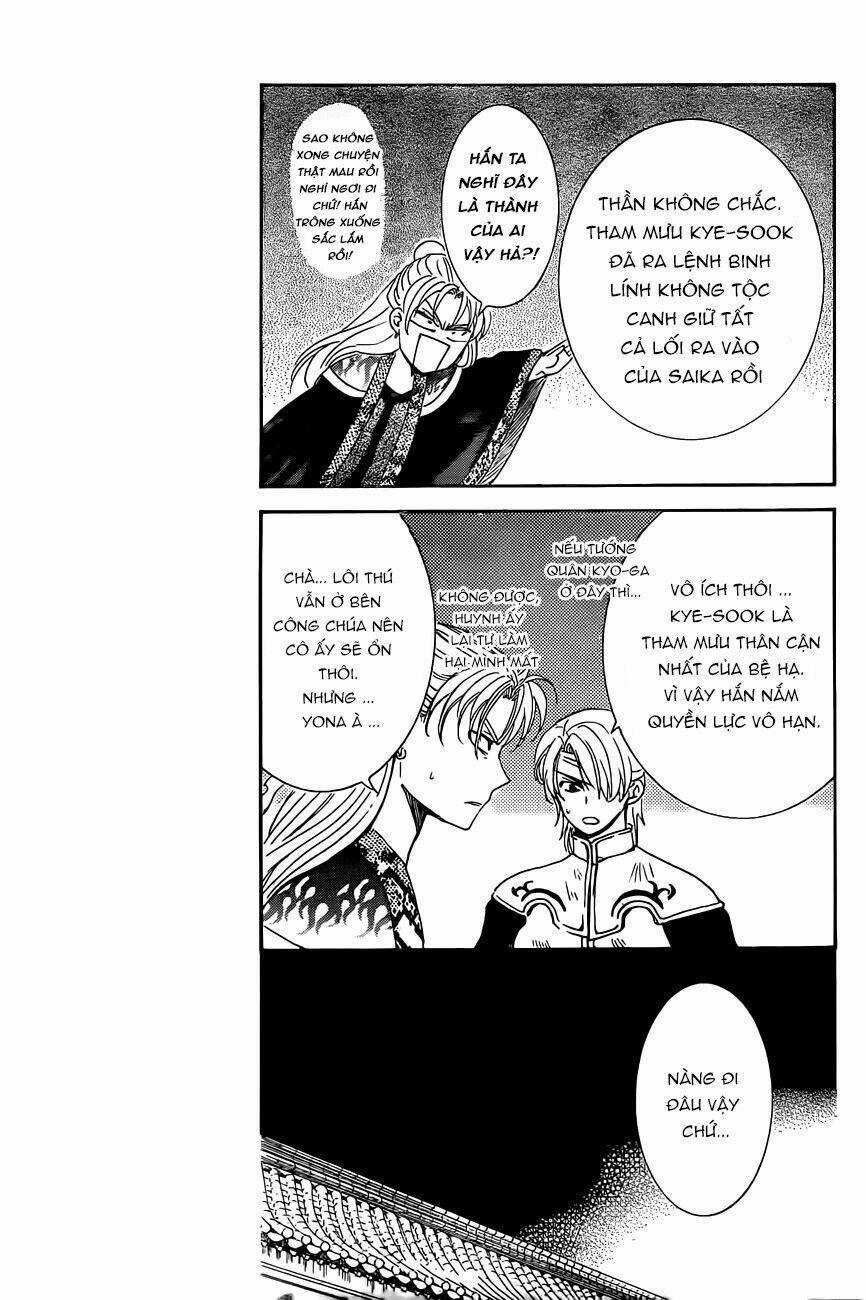 Đóa Hoa Bùng Cháy - Chapter 161 - Trang 7