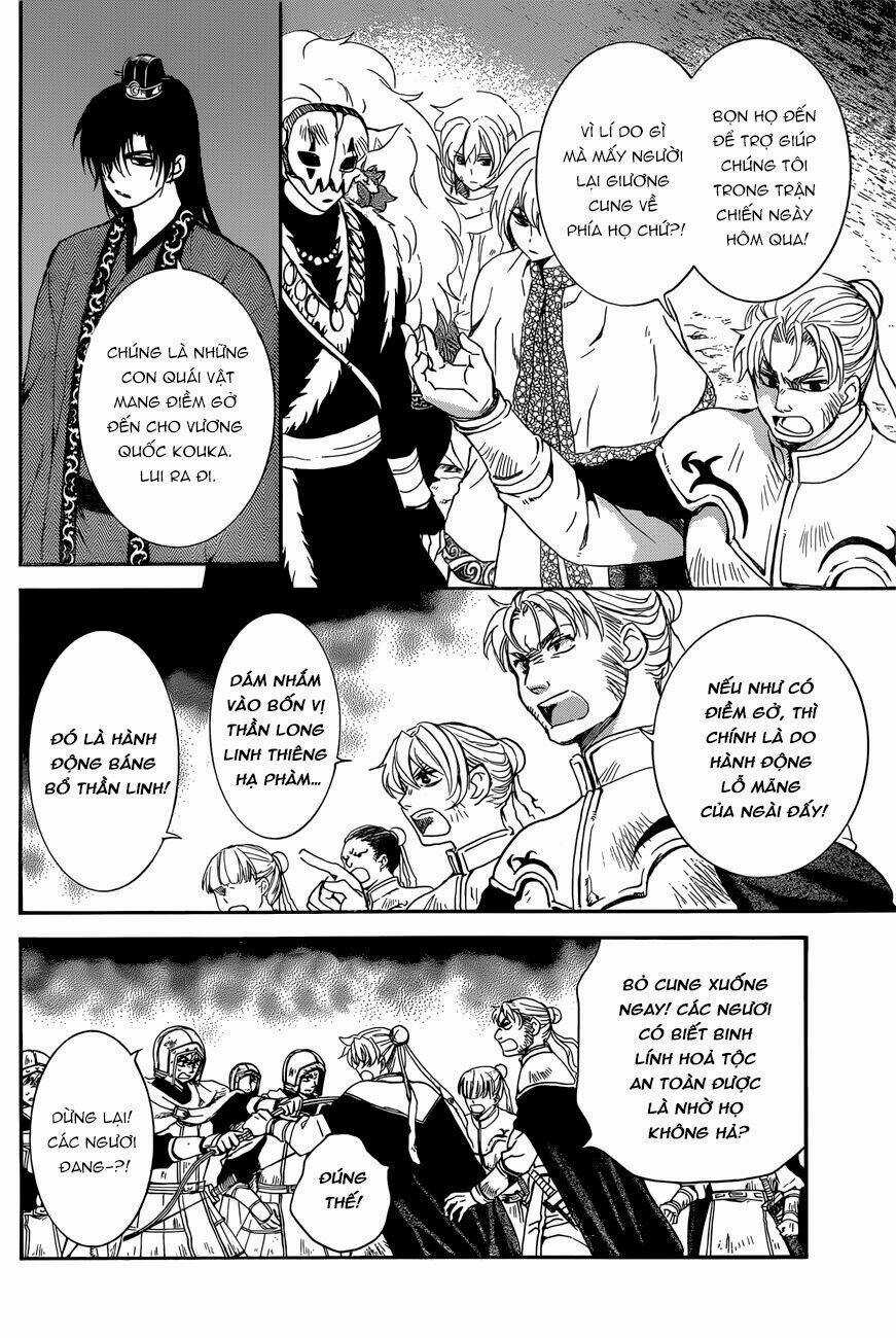 Đóa Hoa Bùng Cháy - Chapter 162 - Trang 12