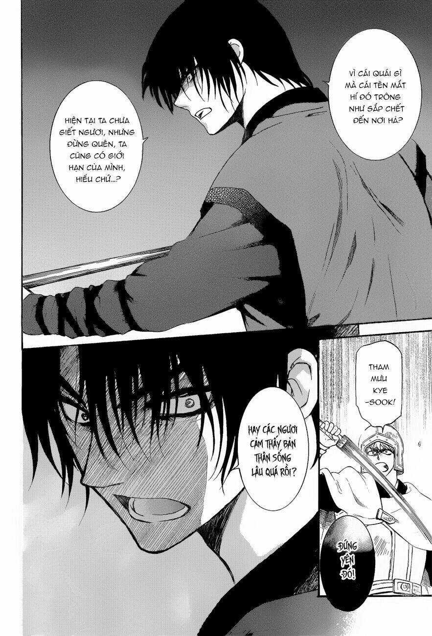 Đóa Hoa Bùng Cháy - Chapter 162 - Trang 17