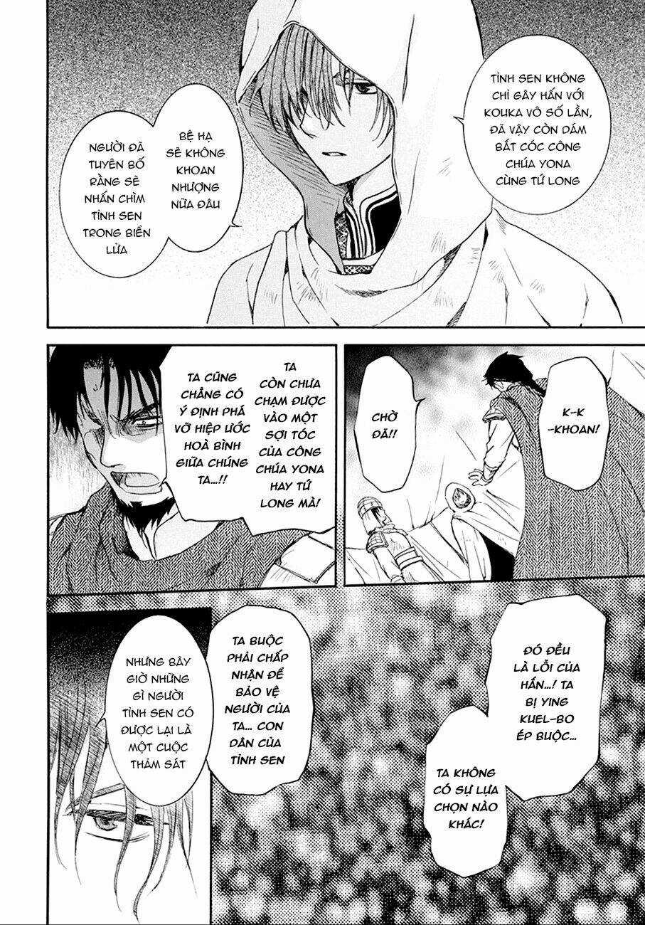 Đóa Hoa Bùng Cháy - Chapter 172 - Trang 25