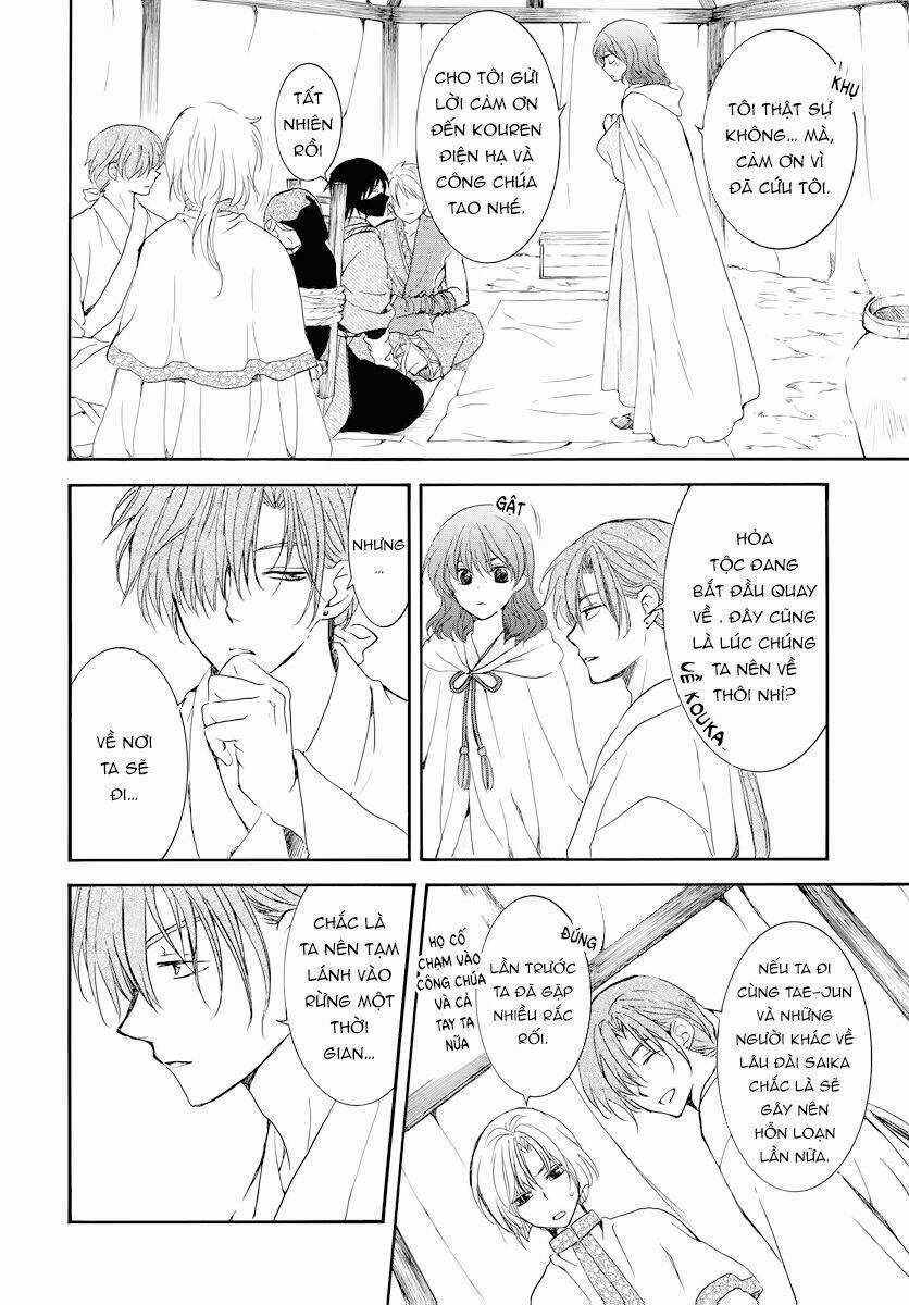 Đóa Hoa Bùng Cháy - Chapter 177 - Trang 12