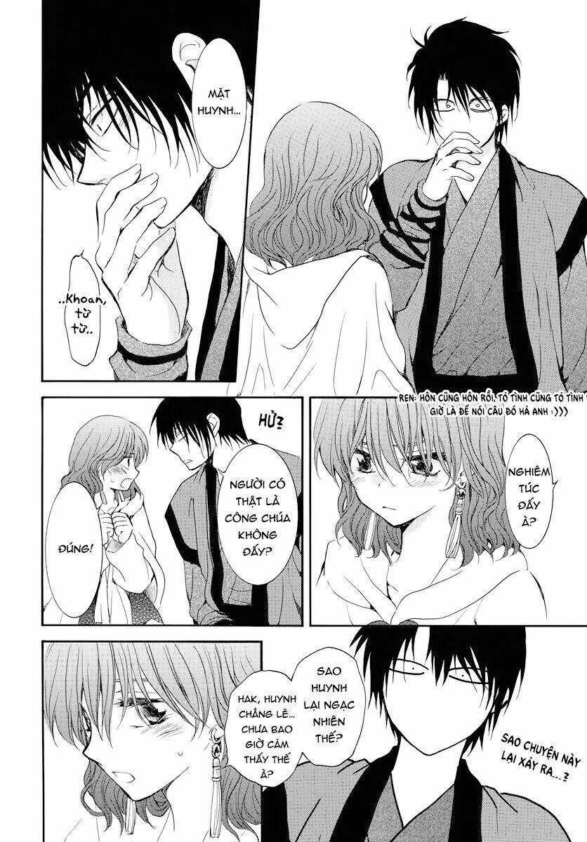 Đóa Hoa Bùng Cháy - Chapter 177 - Trang 24