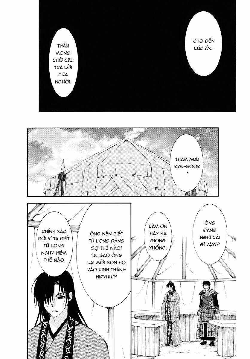 Đóa Hoa Bùng Cháy - Chapter 178 - Trang 15