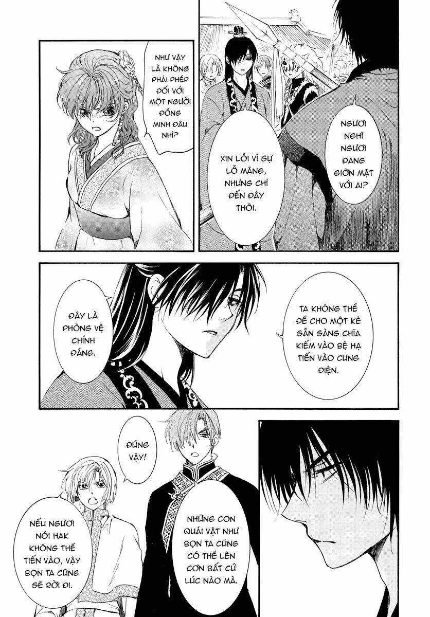 Đóa Hoa Bùng Cháy - Chapter 179 - Trang 21