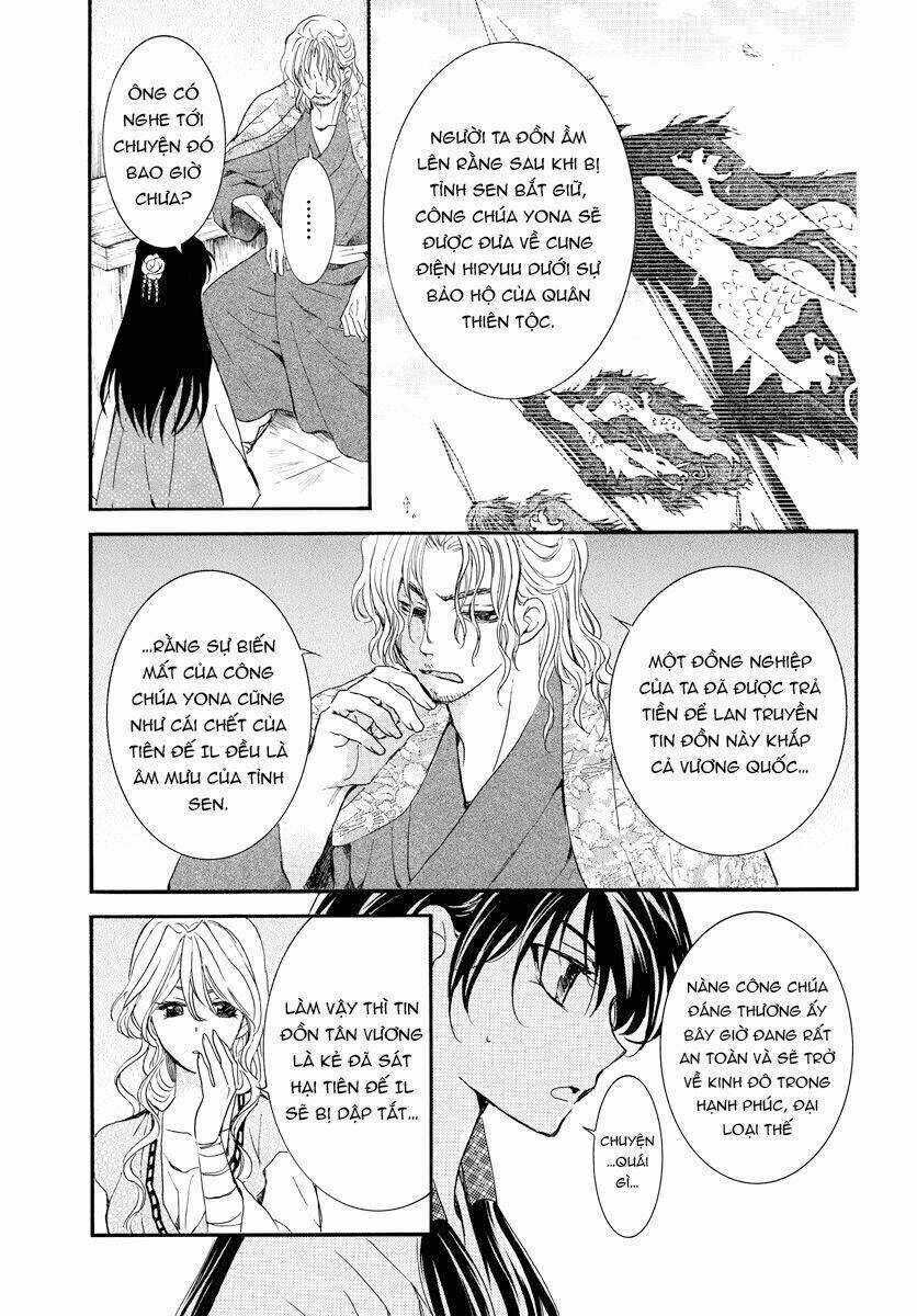 Đóa Hoa Bùng Cháy - Chapter 179 - Trang 5