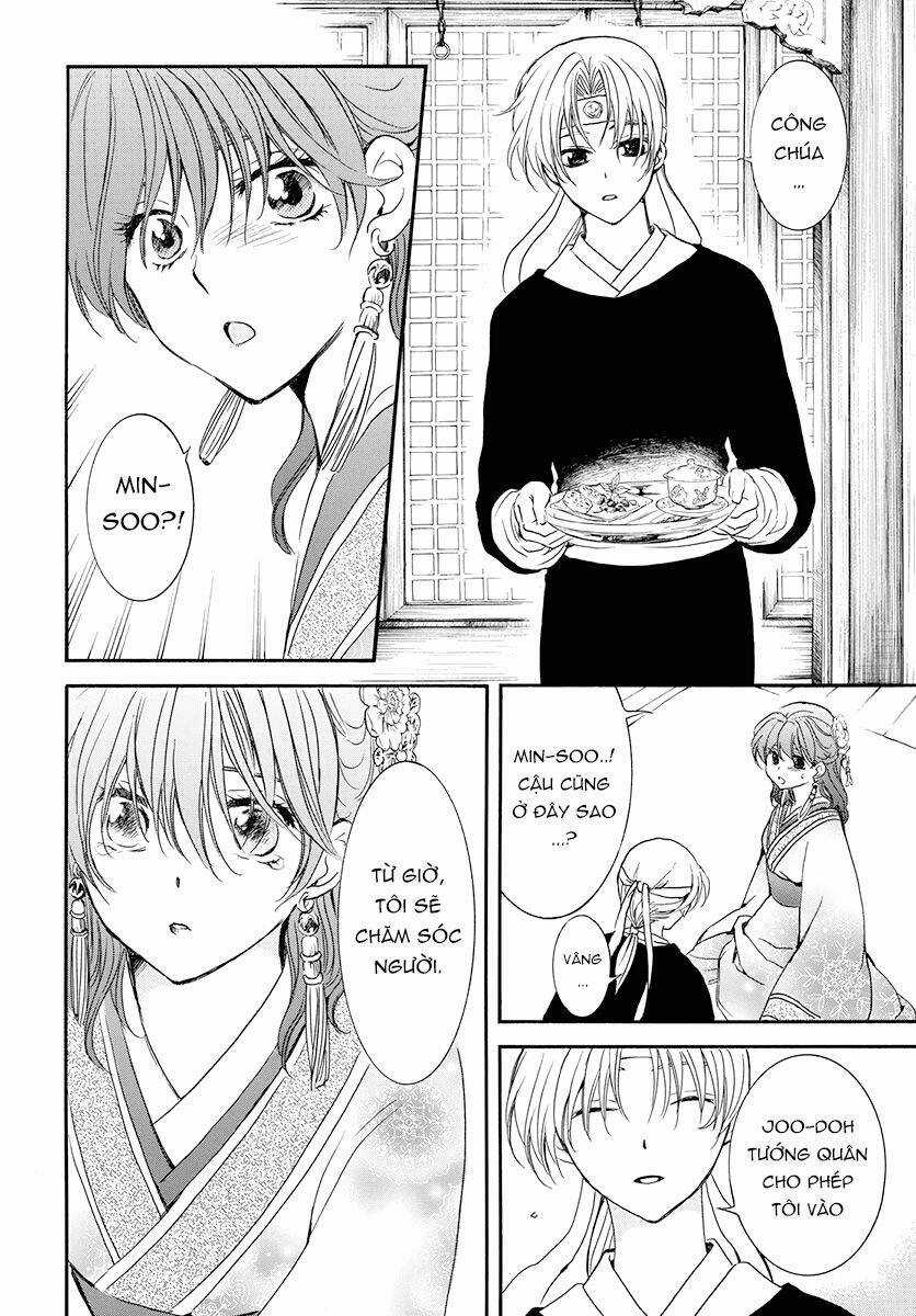 Đóa Hoa Bùng Cháy - Chapter 180 - Trang 17