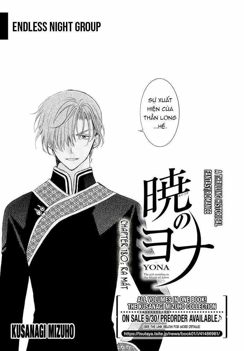 Đóa Hoa Bùng Cháy - Chapter 180 - Trang 4