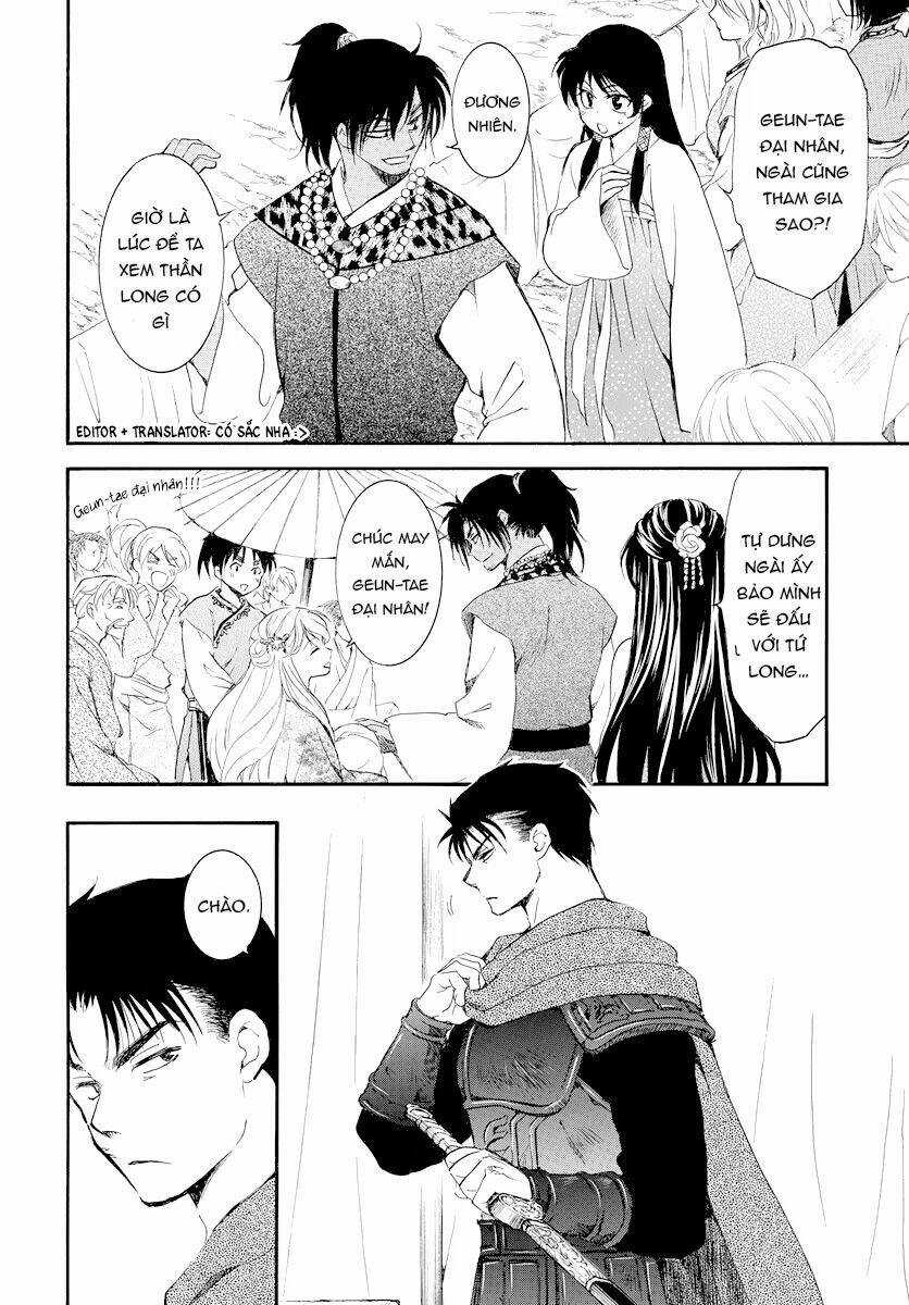 Đóa Hoa Bùng Cháy - Chapter 181 - Trang 12