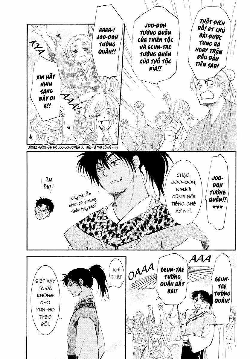 Đóa Hoa Bùng Cháy - Chapter 181 - Trang 17