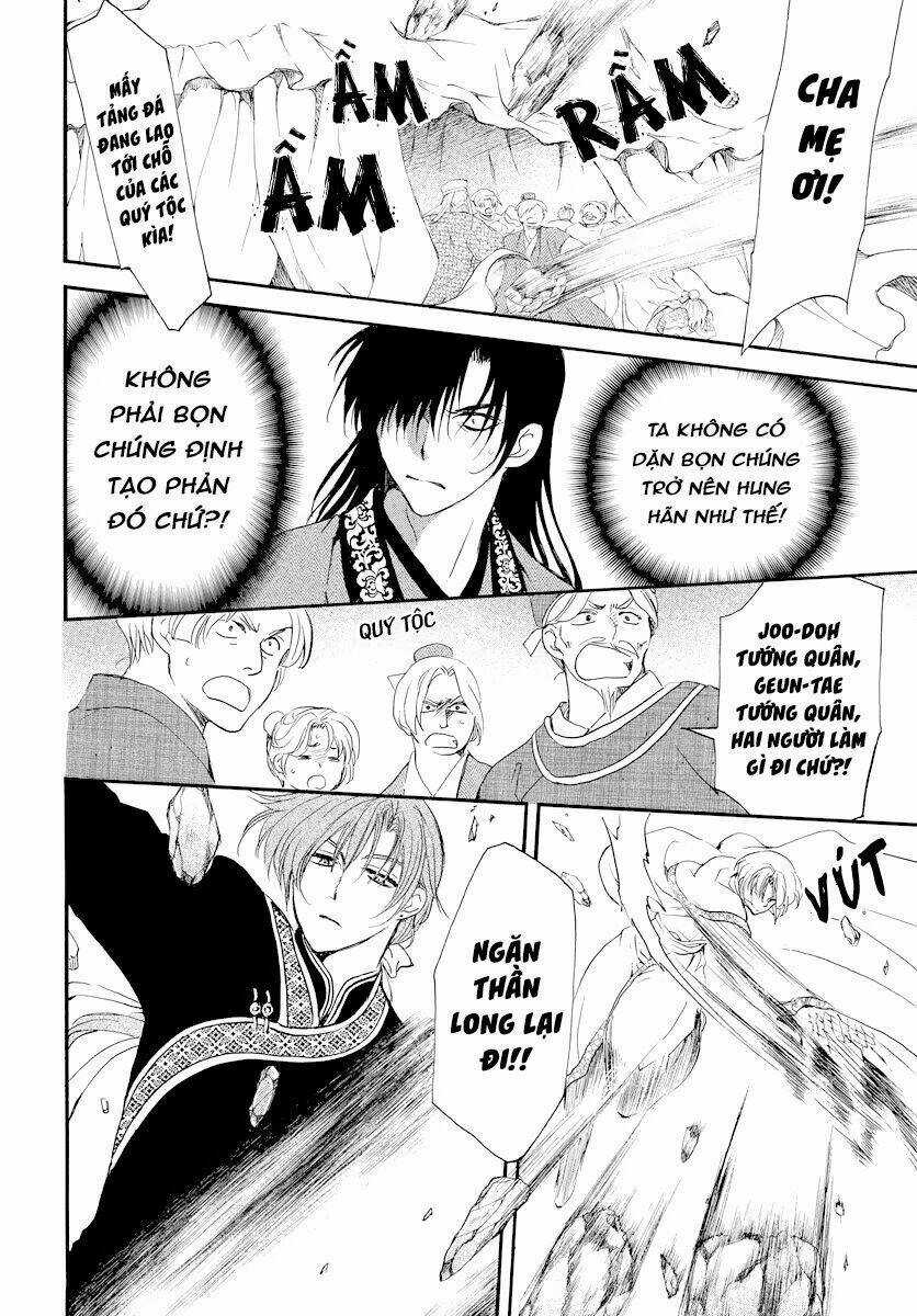 Đóa Hoa Bùng Cháy - Chapter 182 - Trang 17