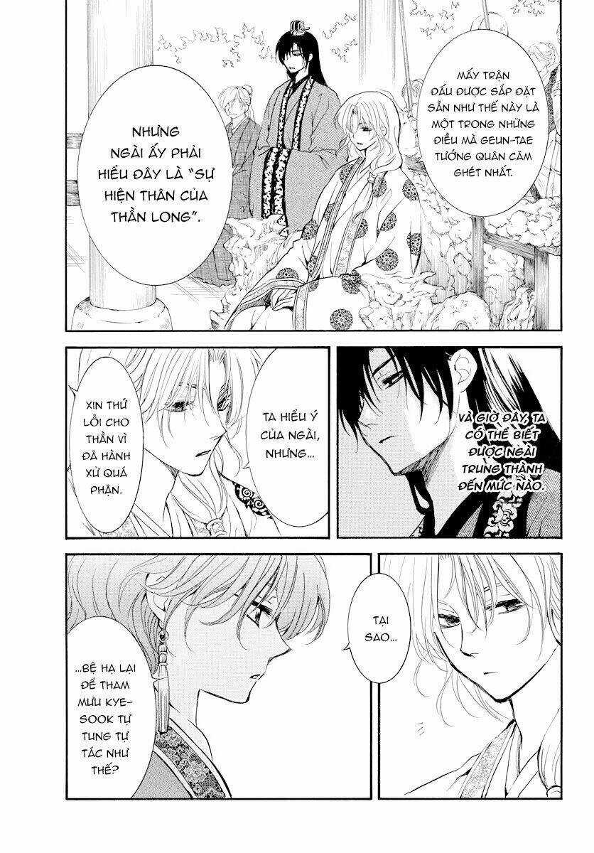 Đóa Hoa Bùng Cháy - Chapter 182 - Trang 5