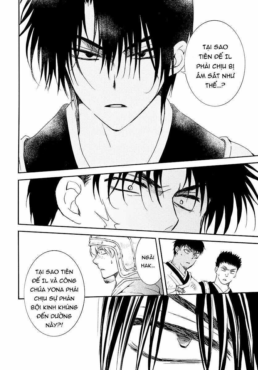 Đóa Hoa Bùng Cháy - Chapter 184 - Trang 27