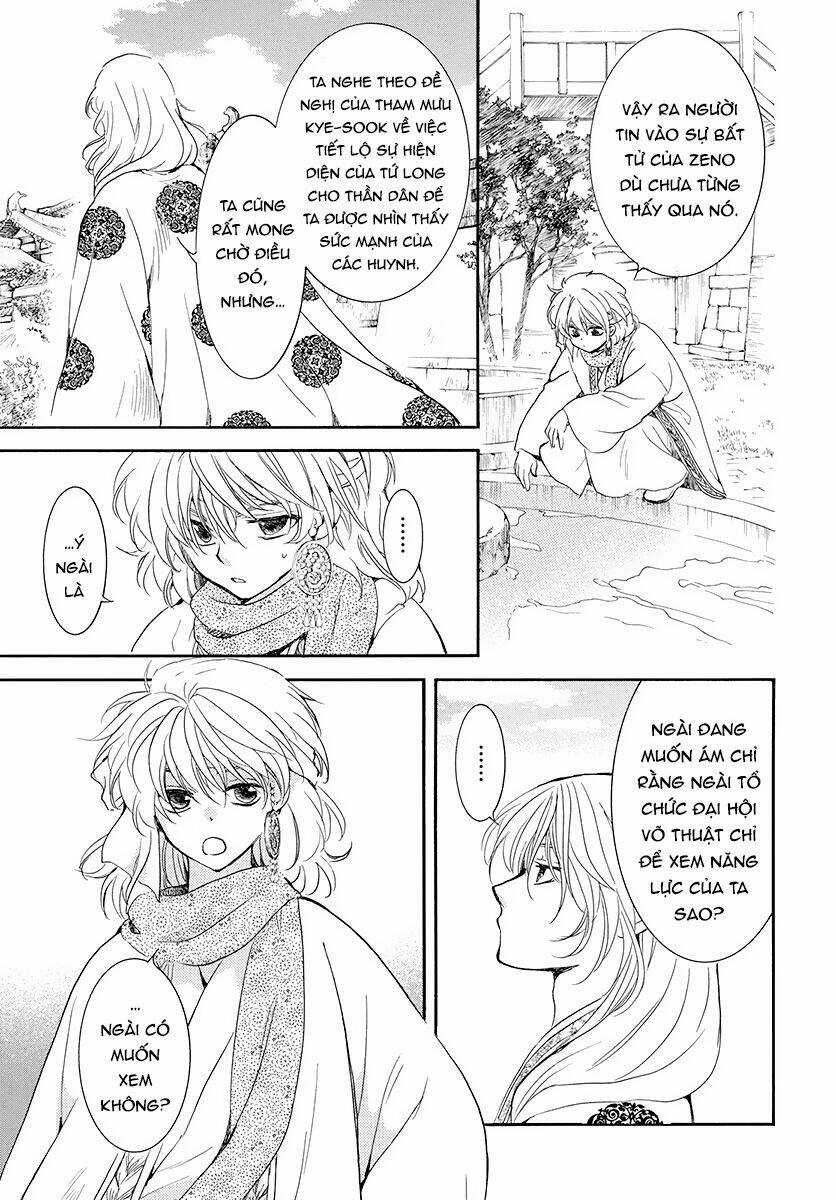 Đóa Hoa Bùng Cháy - Chapter 185 - Trang 13