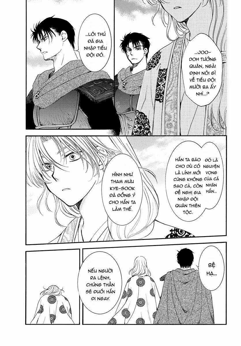 Đóa Hoa Bùng Cháy - Chapter 185 - Trang 17