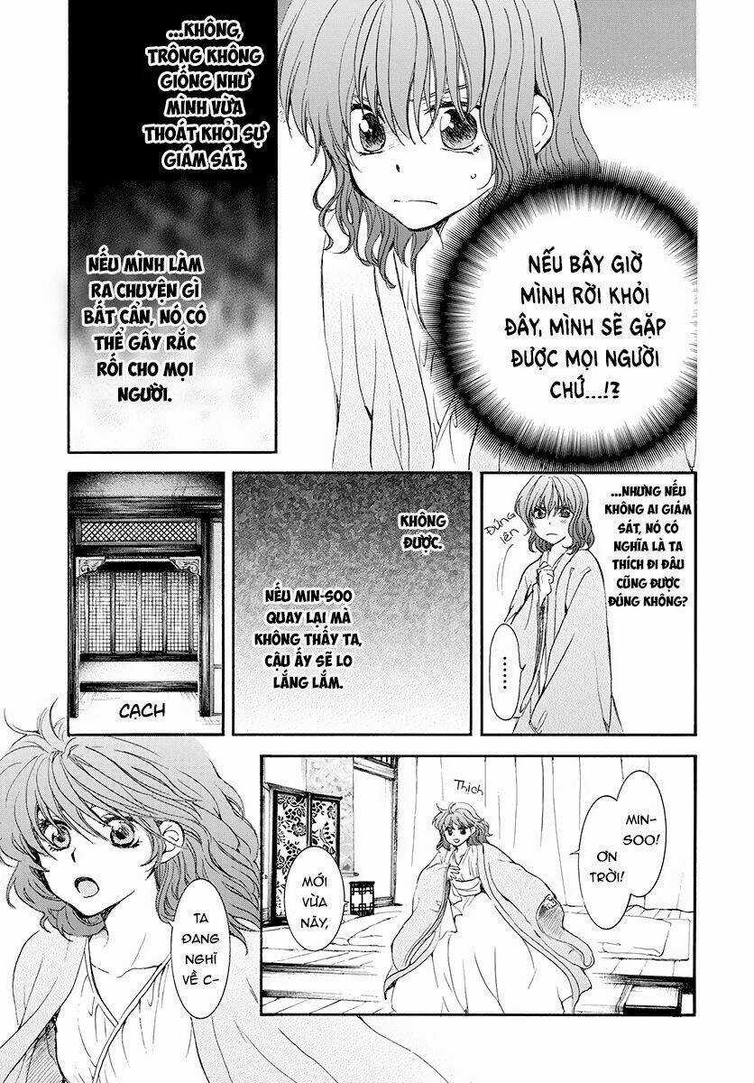 Đóa Hoa Bùng Cháy - Chapter 185 - Trang 21