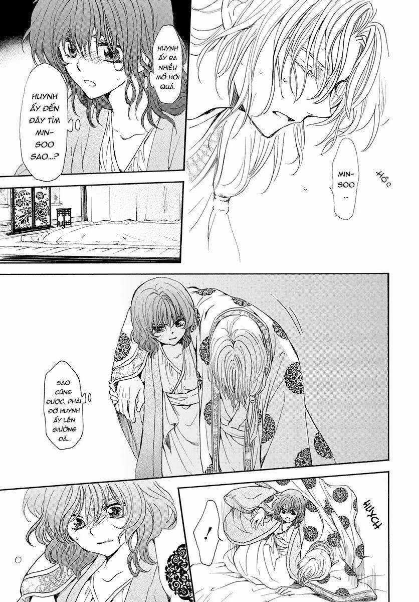 Đóa Hoa Bùng Cháy - Chapter 185 - Trang 25