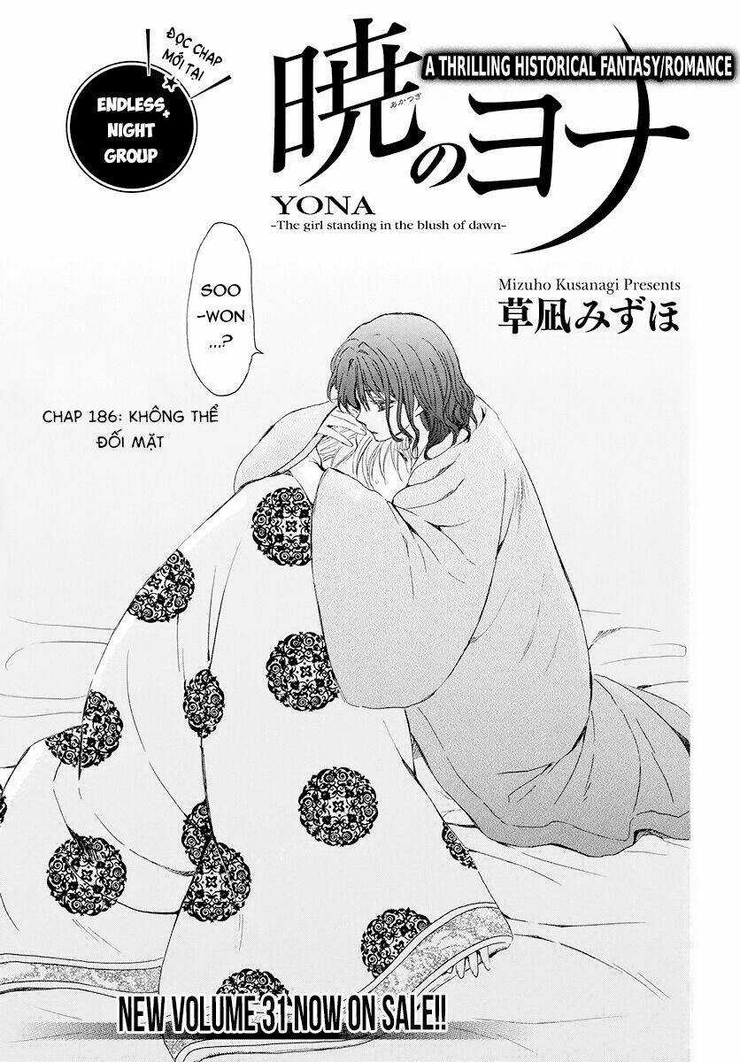 Đóa Hoa Bùng Cháy - Chapter 186 - Trang 2