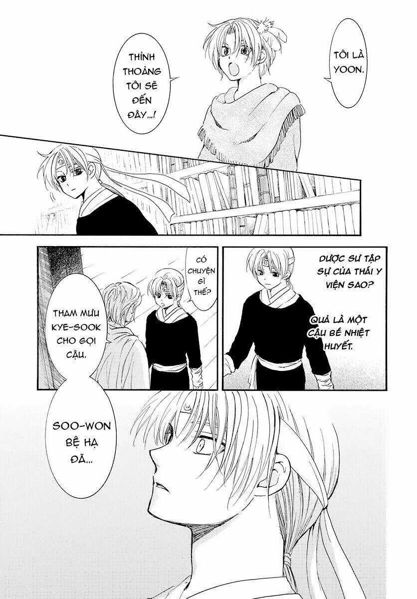 Đóa Hoa Bùng Cháy - Chapter 186 - Trang 16