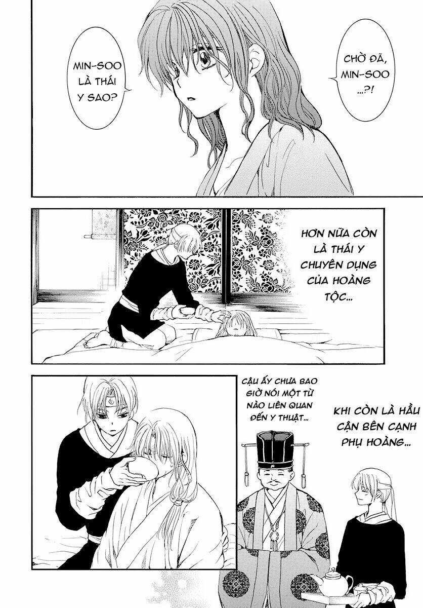 Đóa Hoa Bùng Cháy - Chapter 186 - Trang 17