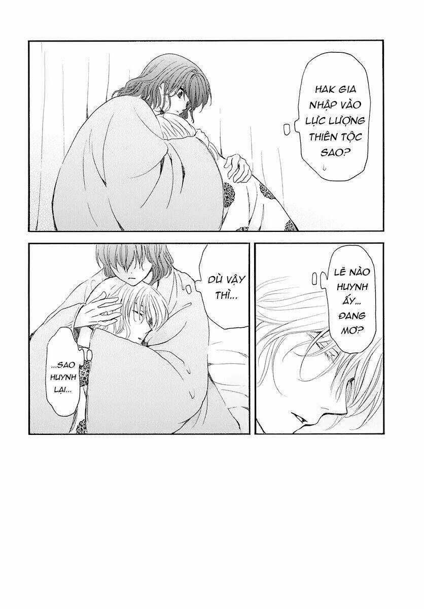 Đóa Hoa Bùng Cháy - Chapter 186 - Trang 3