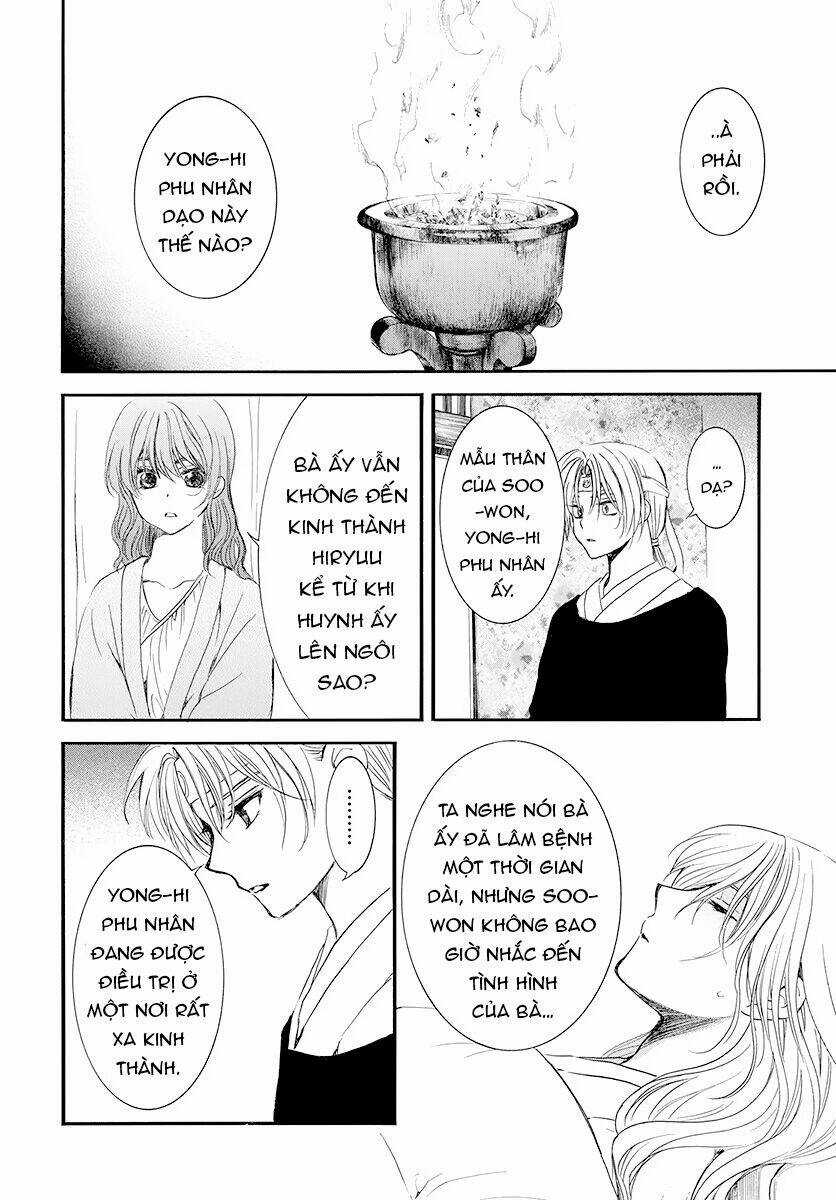 Đóa Hoa Bùng Cháy - Chapter 186 - Trang 23