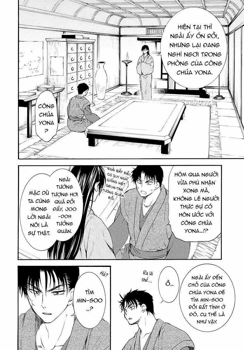 Đóa Hoa Bùng Cháy - Chapter 186 - Trang 25