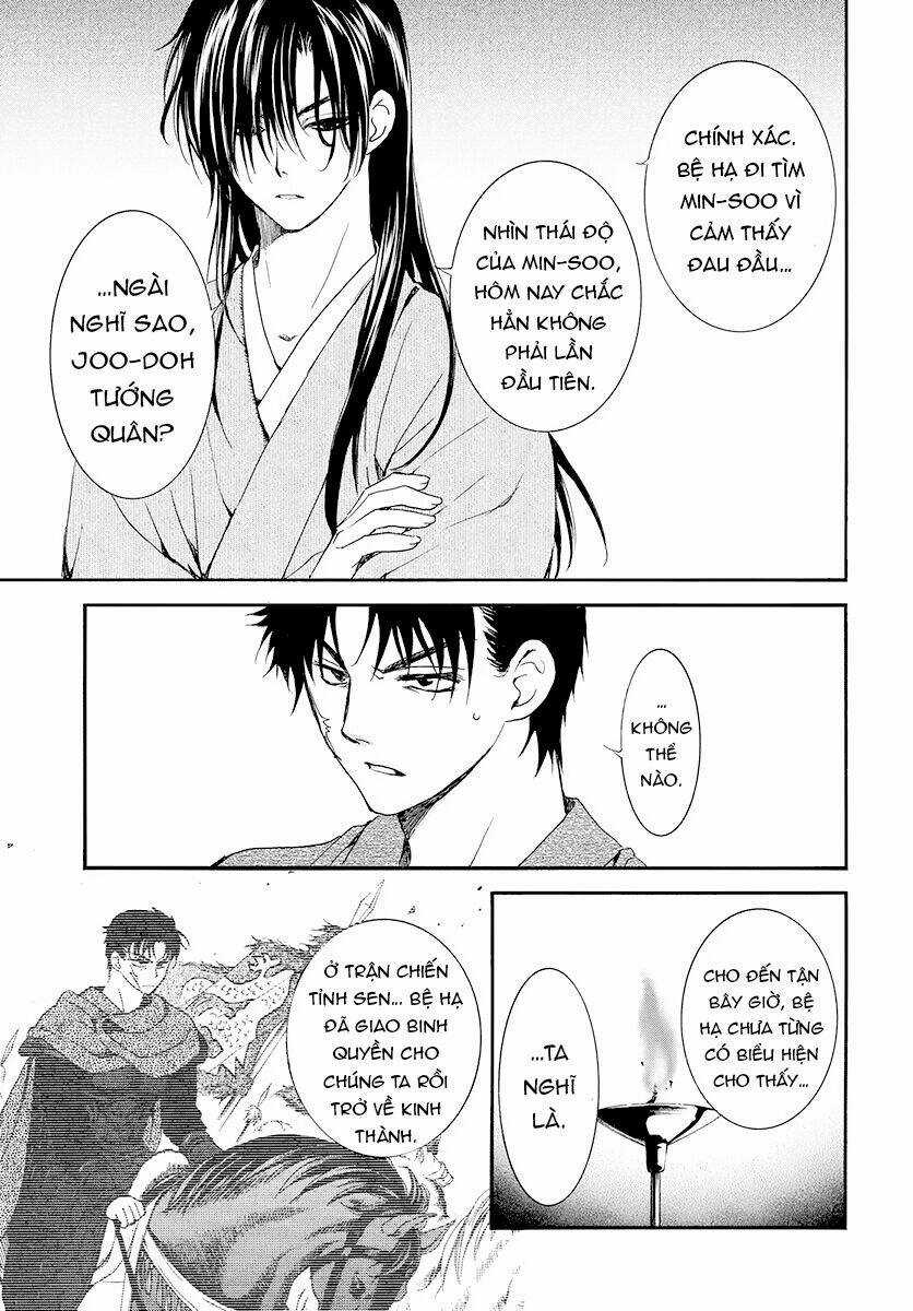 Đóa Hoa Bùng Cháy - Chapter 186 - Trang 26