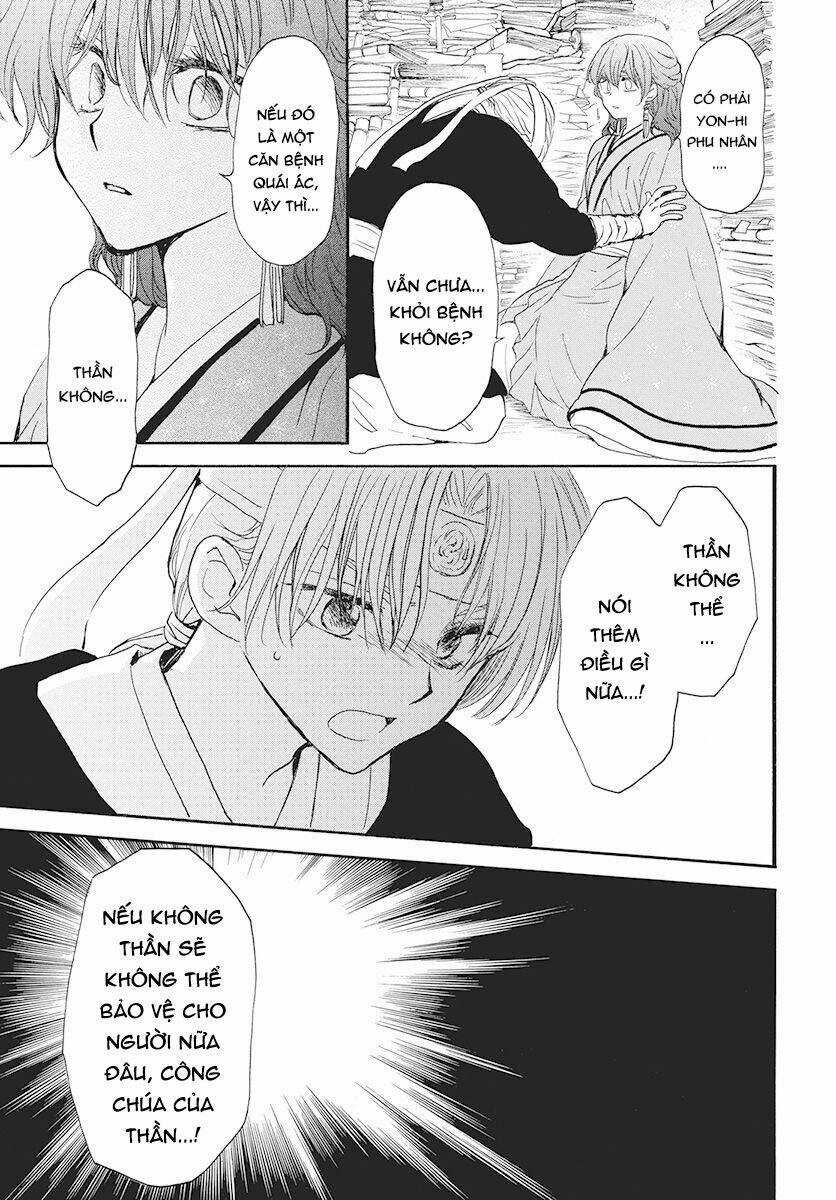 Đóa Hoa Bùng Cháy - Chapter 187 - Trang 20