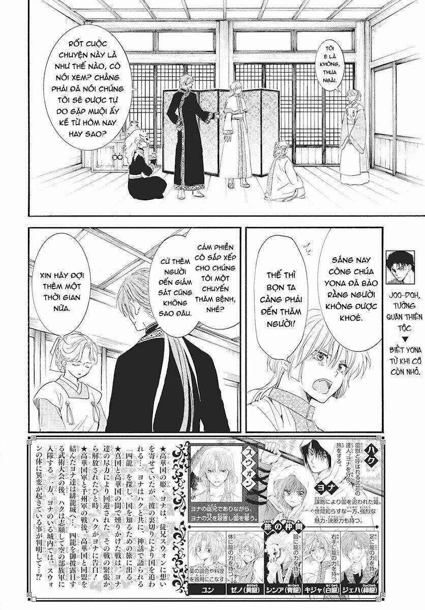 Đóa Hoa Bùng Cháy - Chapter 187 - Trang 3