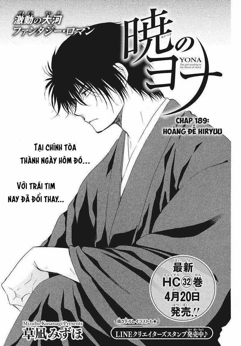 Đóa Hoa Bùng Cháy - Chapter 189 - Trang 3
