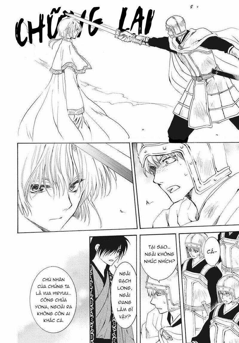 Đóa Hoa Bùng Cháy - Chapter 189 - Trang 23