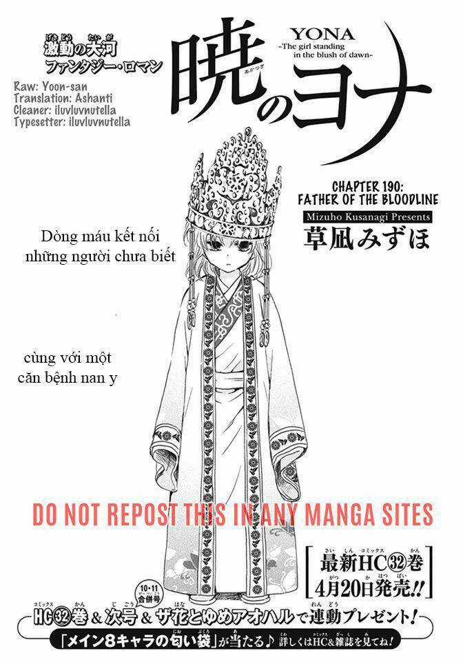 Đóa Hoa Bùng Cháy - Chapter 190 - Trang 2