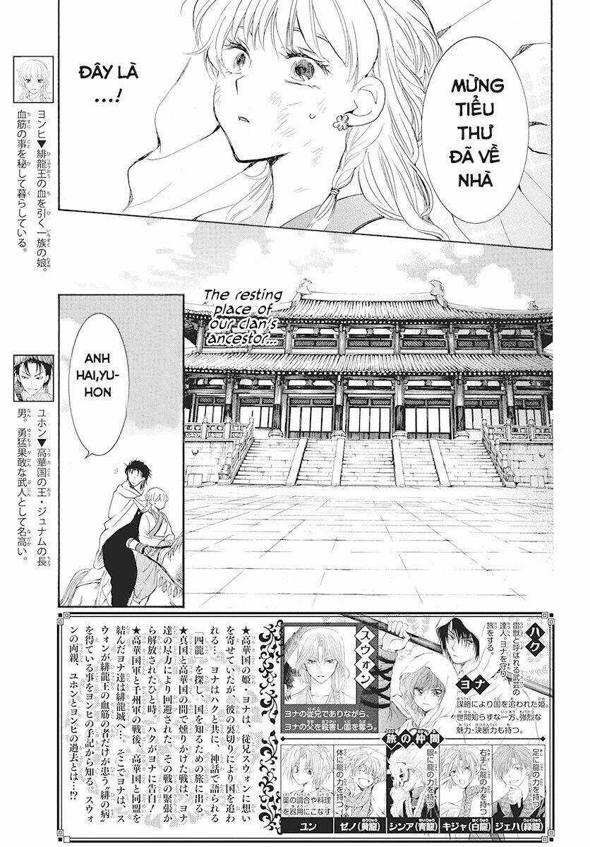 Đóa Hoa Bùng Cháy - Chapter 191 - Trang 3