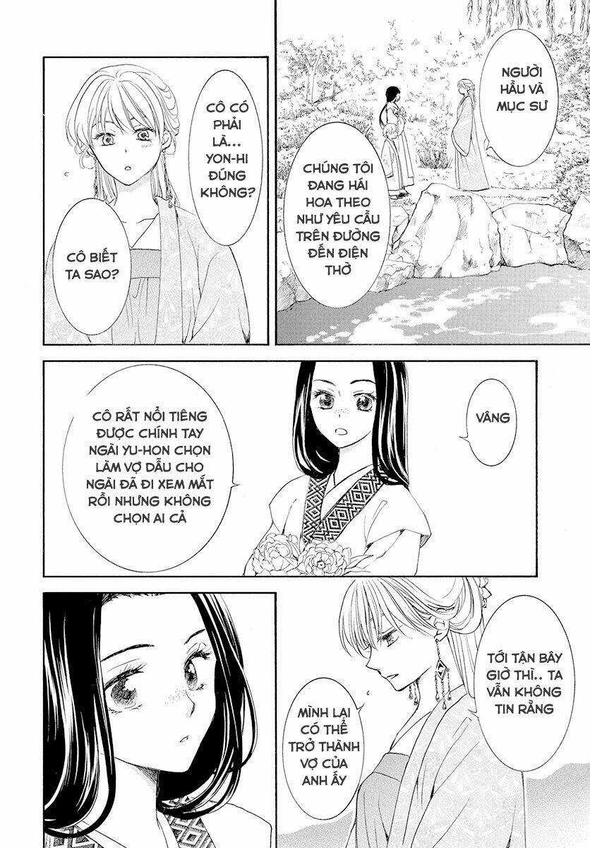 Đóa Hoa Bùng Cháy - Chapter 192 - Trang 13