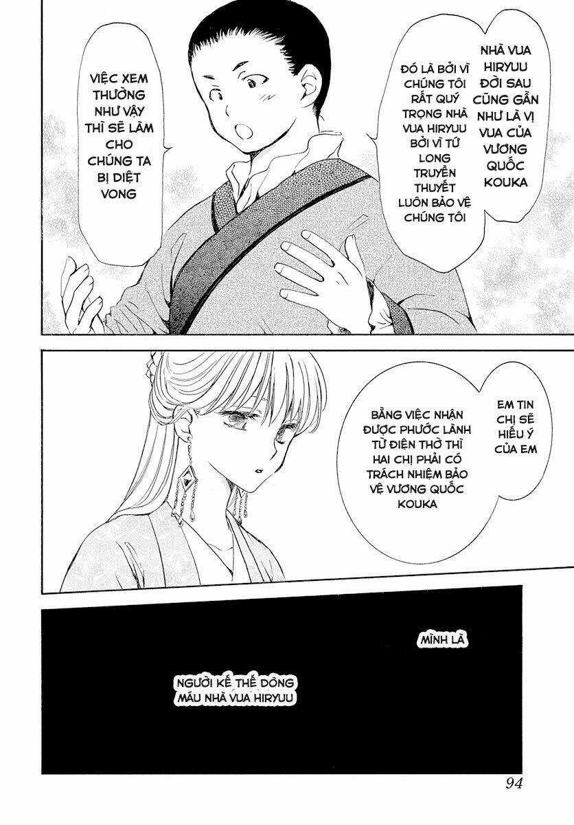 Đóa Hoa Bùng Cháy - Chapter 192 - Trang 17