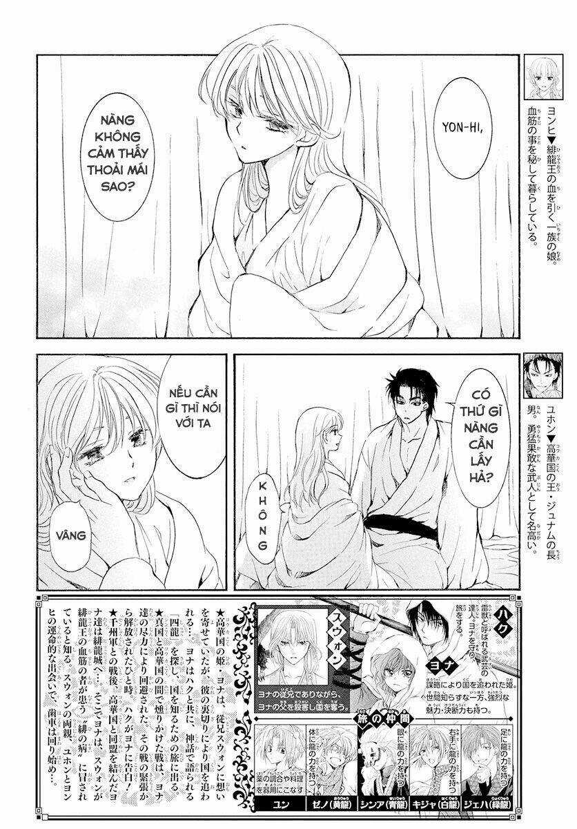 Đóa Hoa Bùng Cháy - Chapter 192 - Trang 3