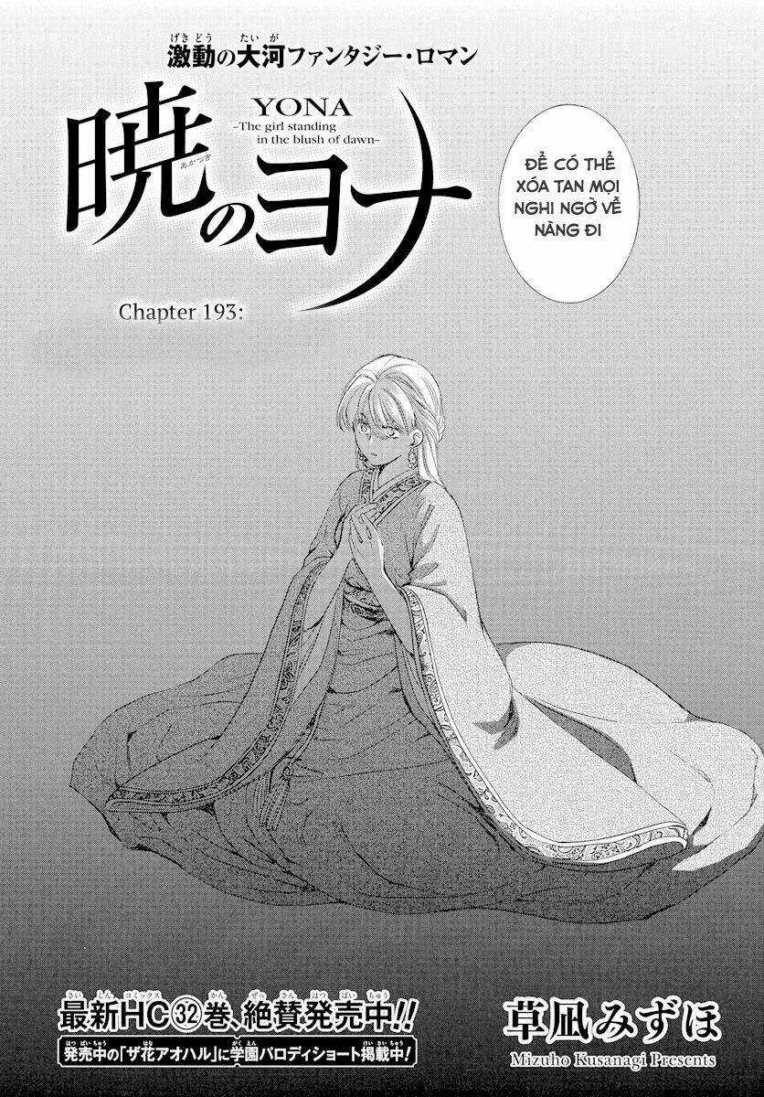 Đóa Hoa Bùng Cháy - Chapter 193 - Trang 2