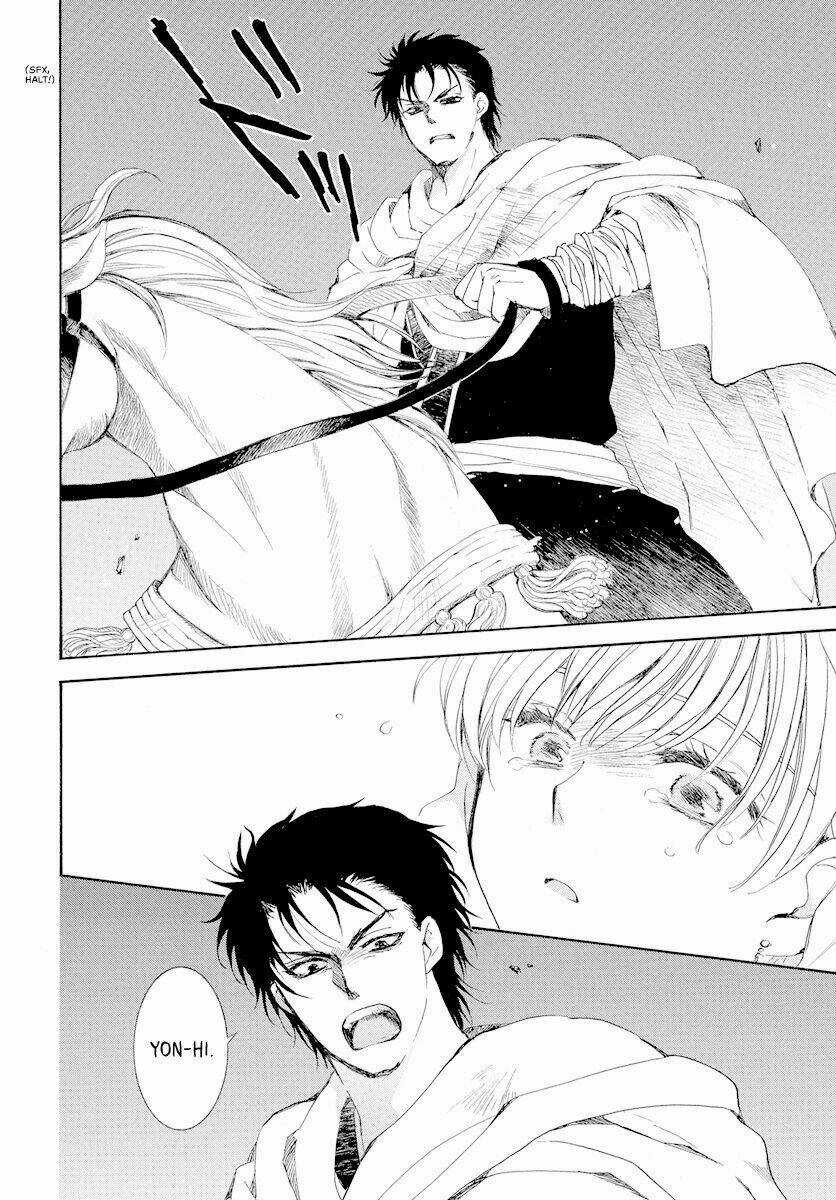 Đóa Hoa Bùng Cháy - Chapter 193 - Trang 14