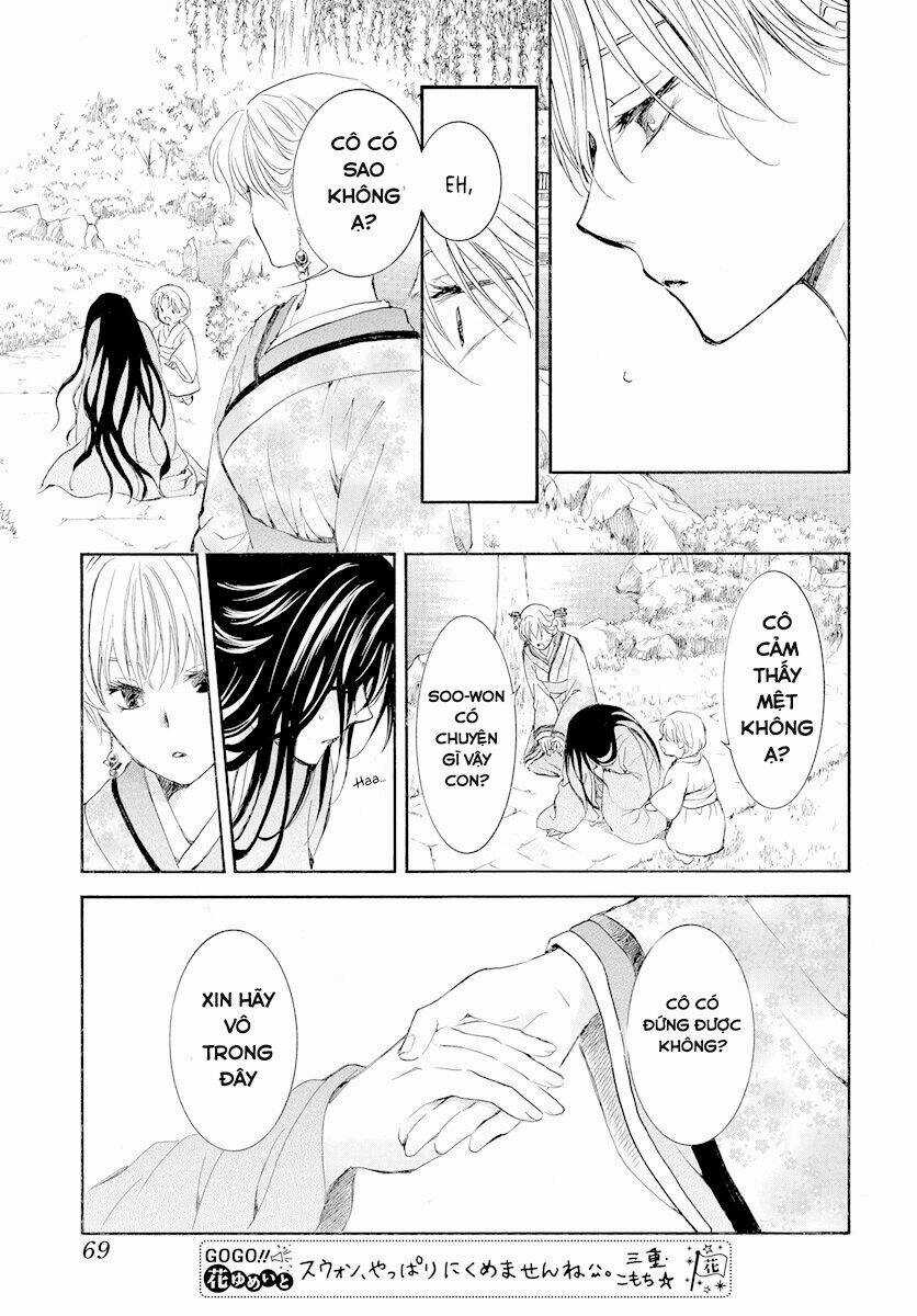 Đóa Hoa Bùng Cháy - Chapter 193 - Trang 23