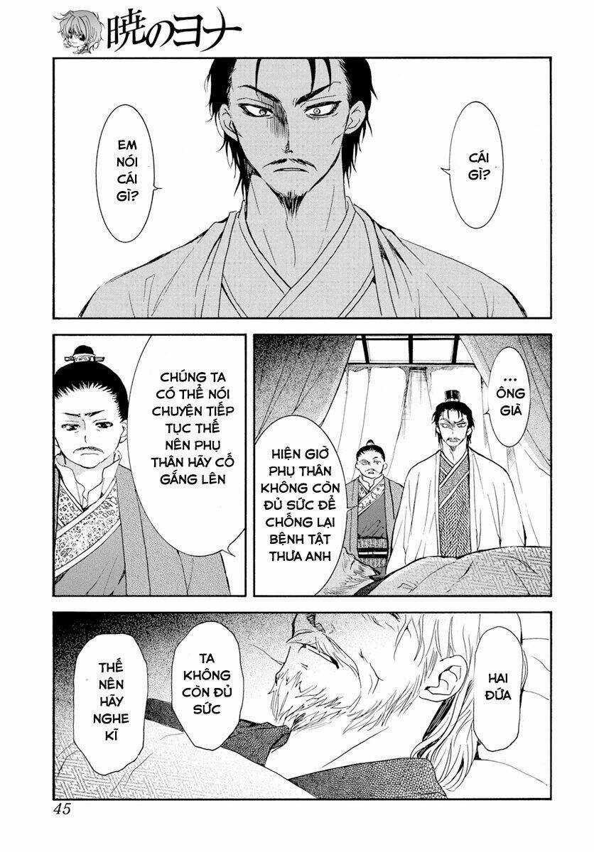 Đóa Hoa Bùng Cháy - Chapter 195.1 - Trang 3