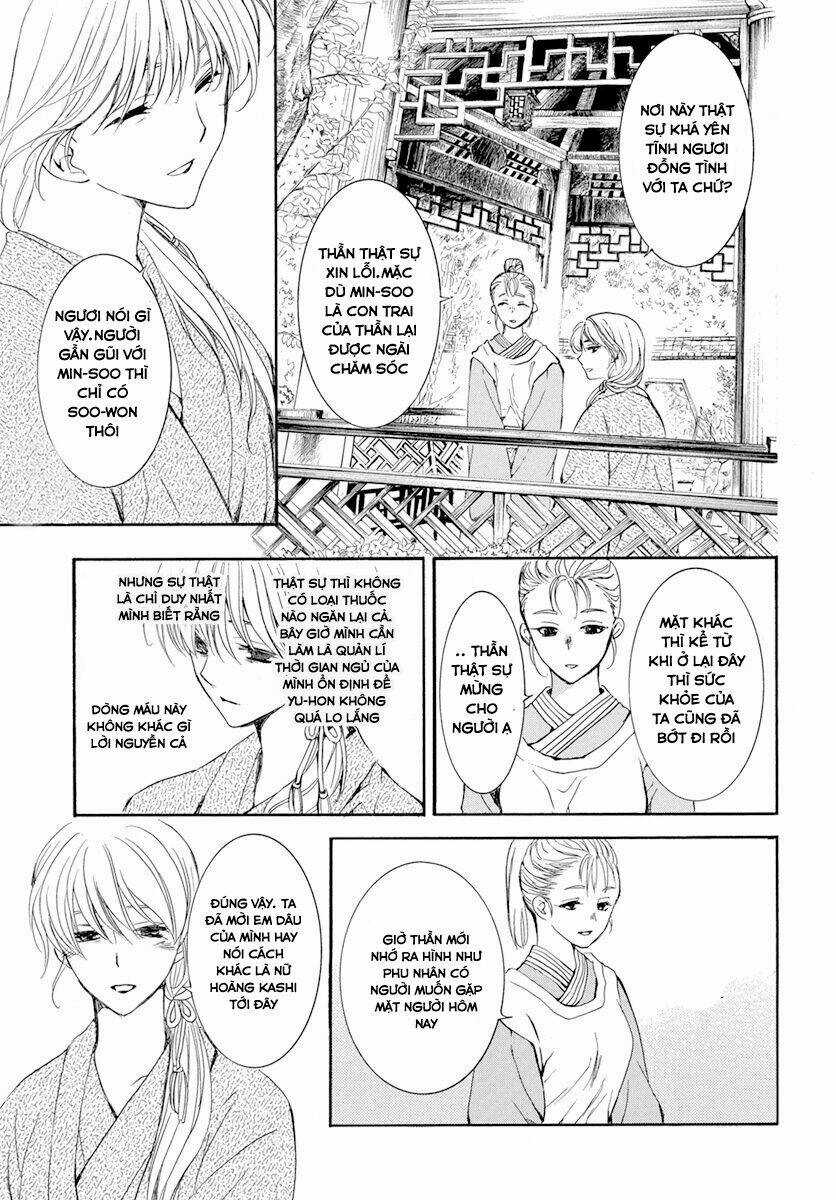 Đóa Hoa Bùng Cháy - Chapter 195.2 - Trang 12