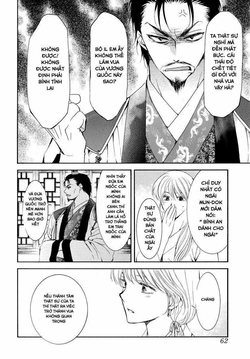 Đóa Hoa Bùng Cháy - Chapter 195.2 - Trang 7