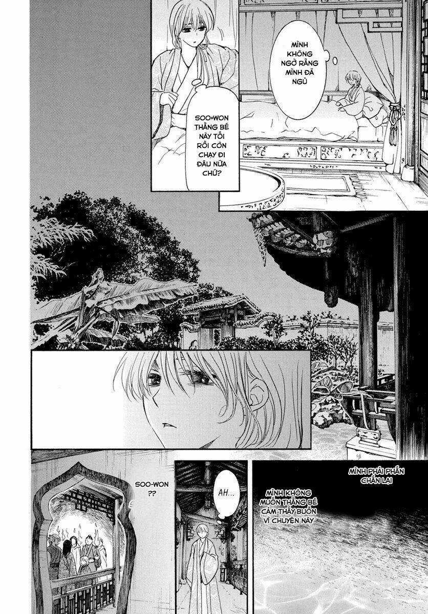 Đóa Hoa Bùng Cháy - Chapter 196.1 - Trang 8