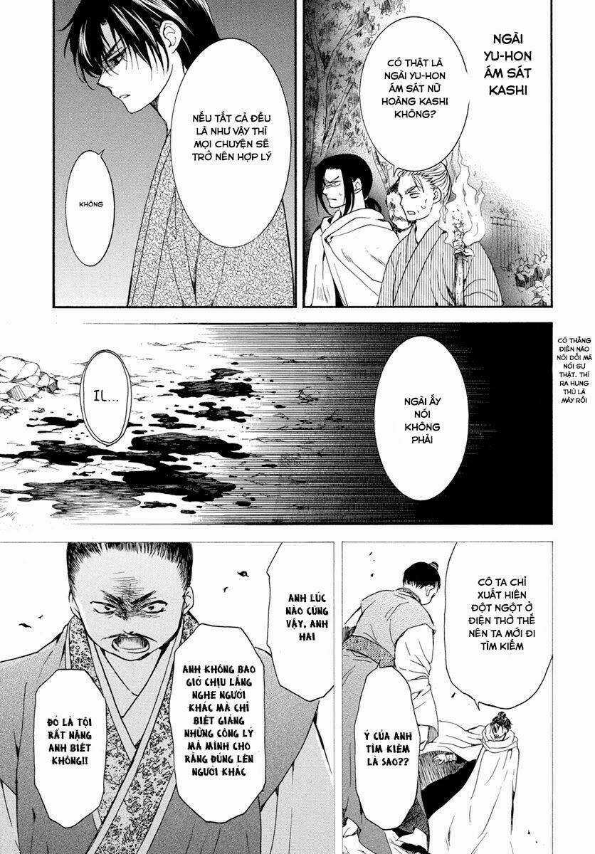 Đóa Hoa Bùng Cháy - Chapter 196.2 - Trang 5