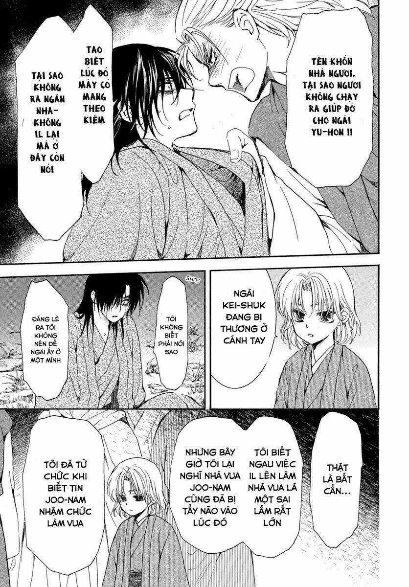 Đóa Hoa Bùng Cháy - Chapter 196.2 - Trang 9